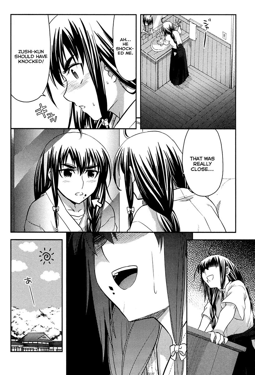 Kandachime Chapter 26 page 27 - Chapter 26: I'm Not the Enemy
