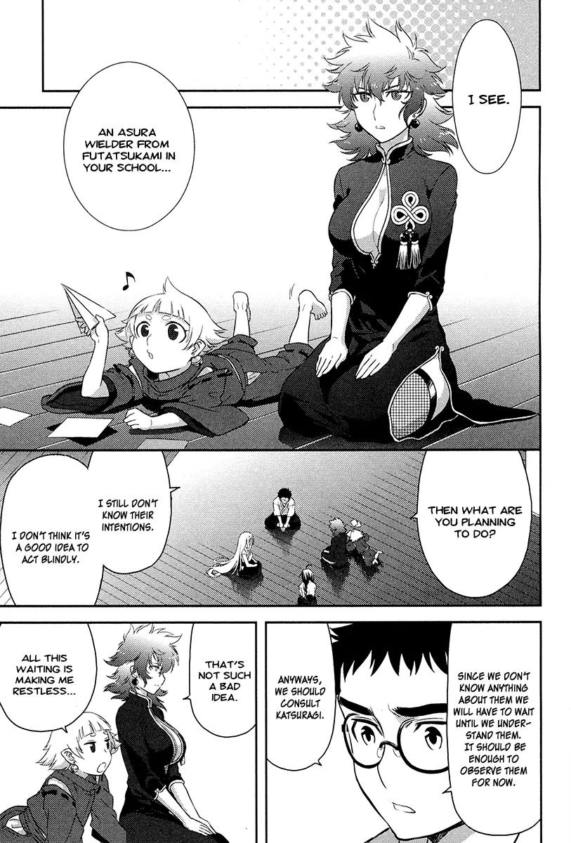 Kandachime Chapter 26 page 28 - Chapter 26: I'm Not the Enemy