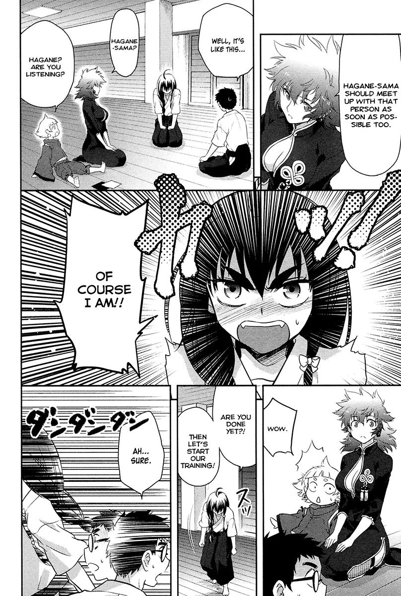Kandachime Chapter 26 page 29 - Chapter 26: I'm Not the Enemy
