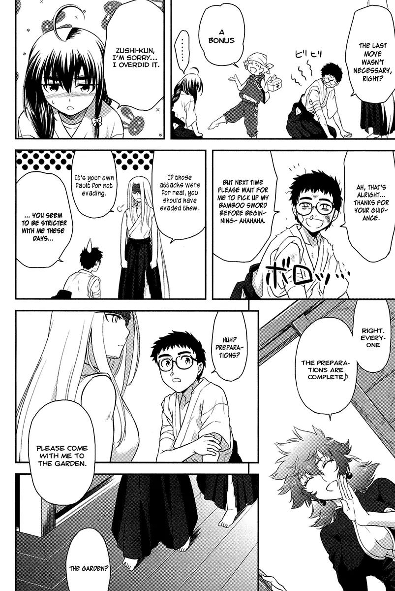 Kandachime Chapter 26 page 31 - Chapter 26: I'm Not the Enemy