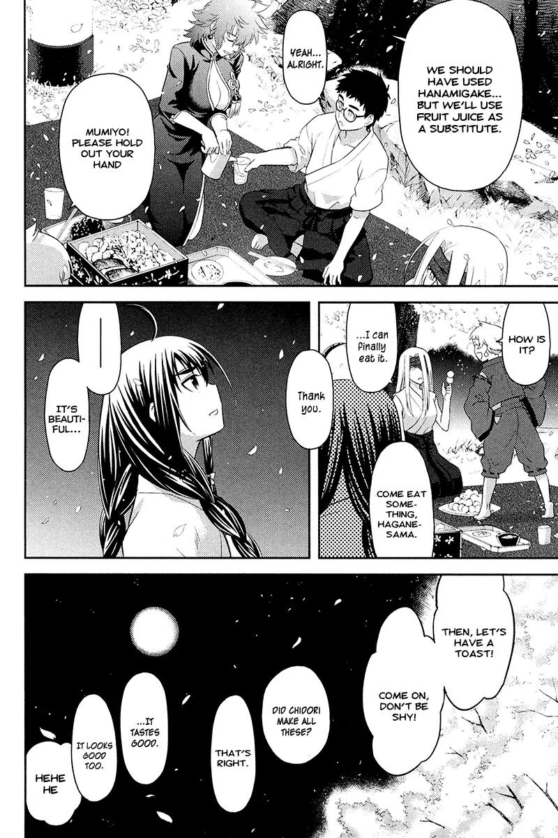 Kandachime Chapter 26 page 33 - Chapter 26: I'm Not the Enemy