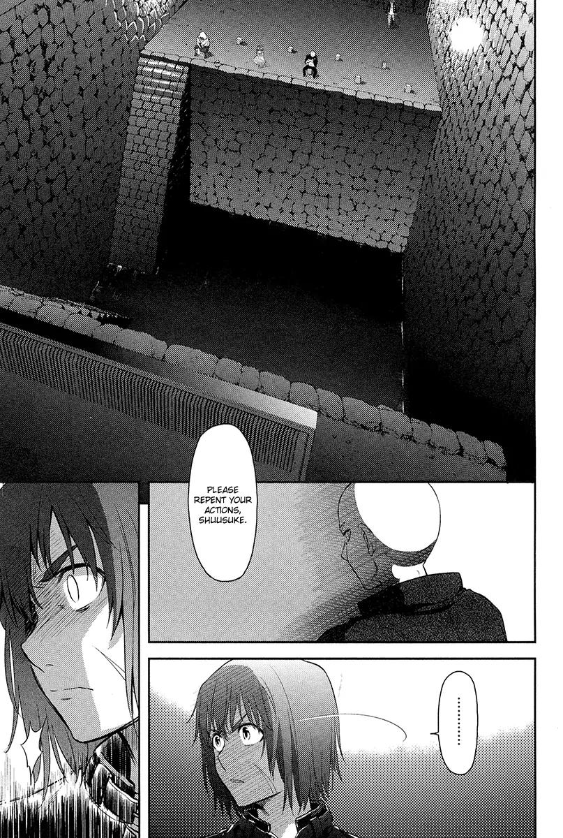 Kandachime Chapter 26 page 36 - Chapter 26: I'm Not the Enemy