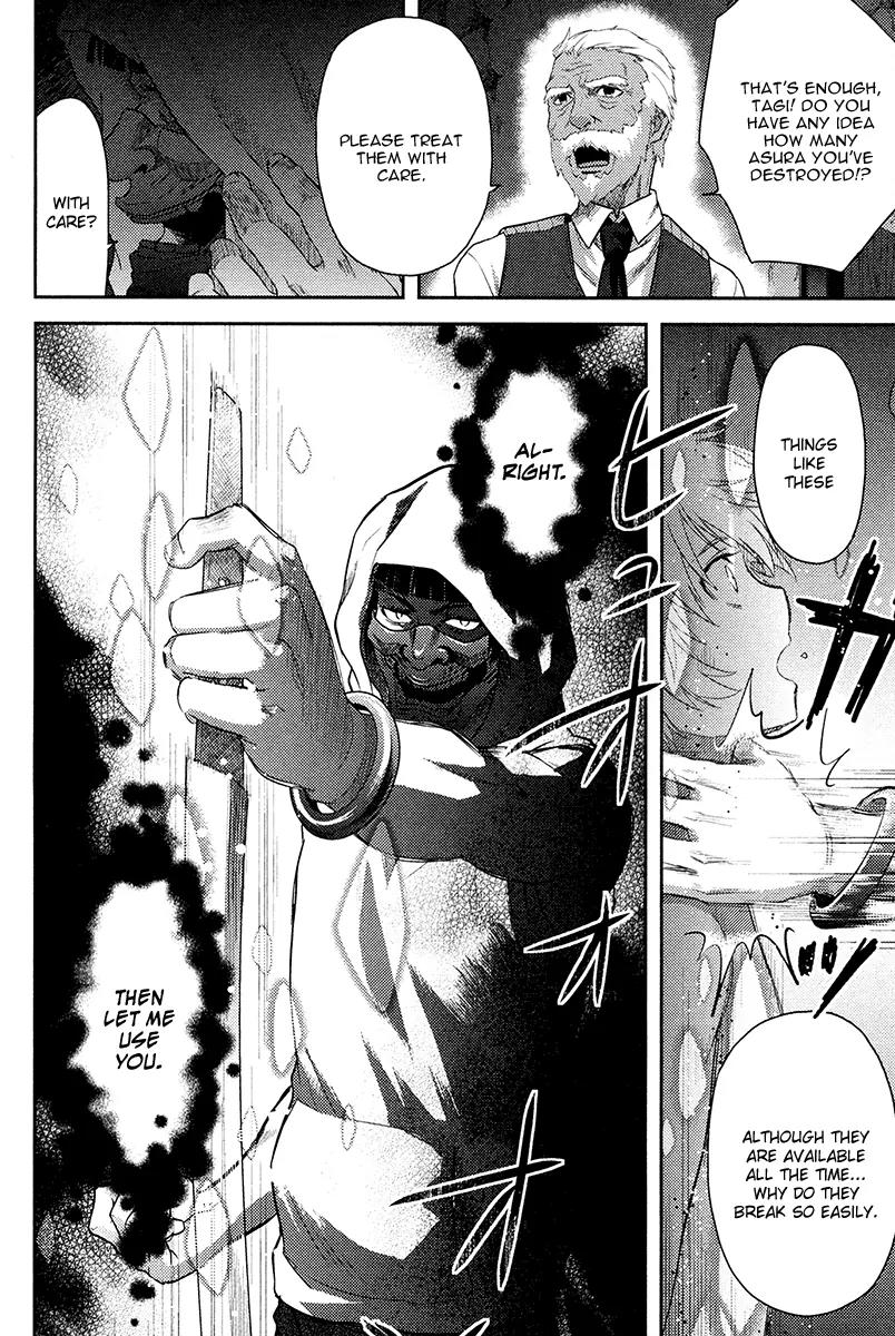 Kandachime Chapter 26 page 43 - Chapter 26: I'm Not the Enemy