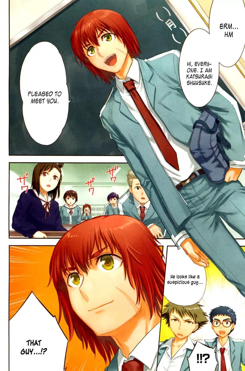 Kandachime Chapter 26 page 7 - Chapter 26: I'm Not the Enemy