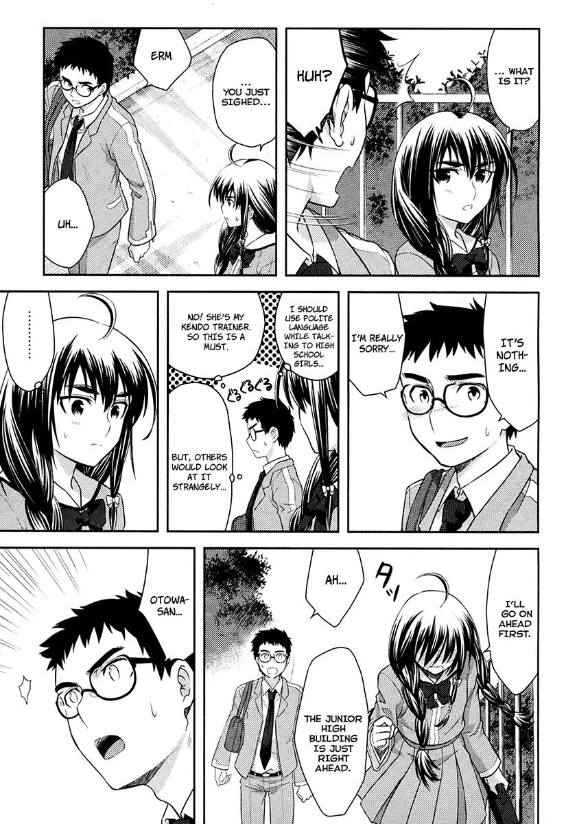 Kandachime Chapter 27 page 26 - Chapter 27: What Is That