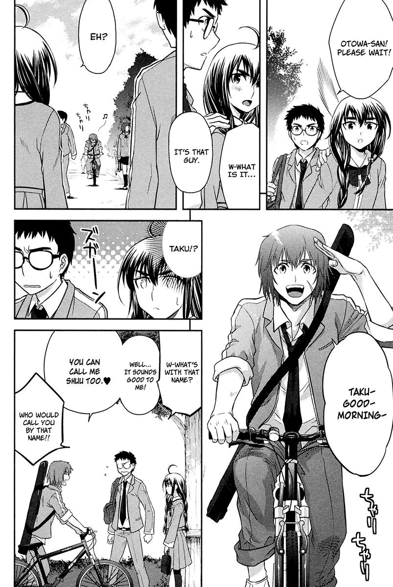 Kandachime Chapter 27 page 27 - Chapter 27: What Is That