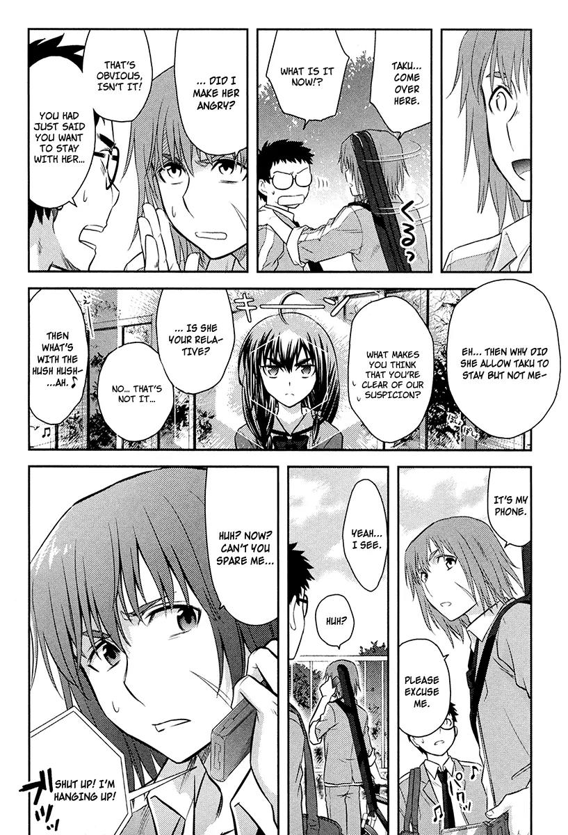 Kandachime Chapter 27 page 29 - Chapter 27: What Is That