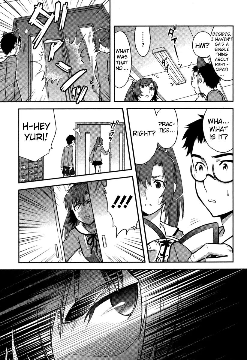 Kandachime Chapter 3 page 27 - Chapter 3: The Jiyadou