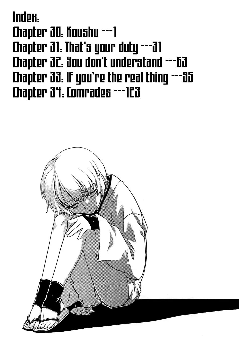 Kandachime Chapter 30 page 10 - Chapter 30: Koushu