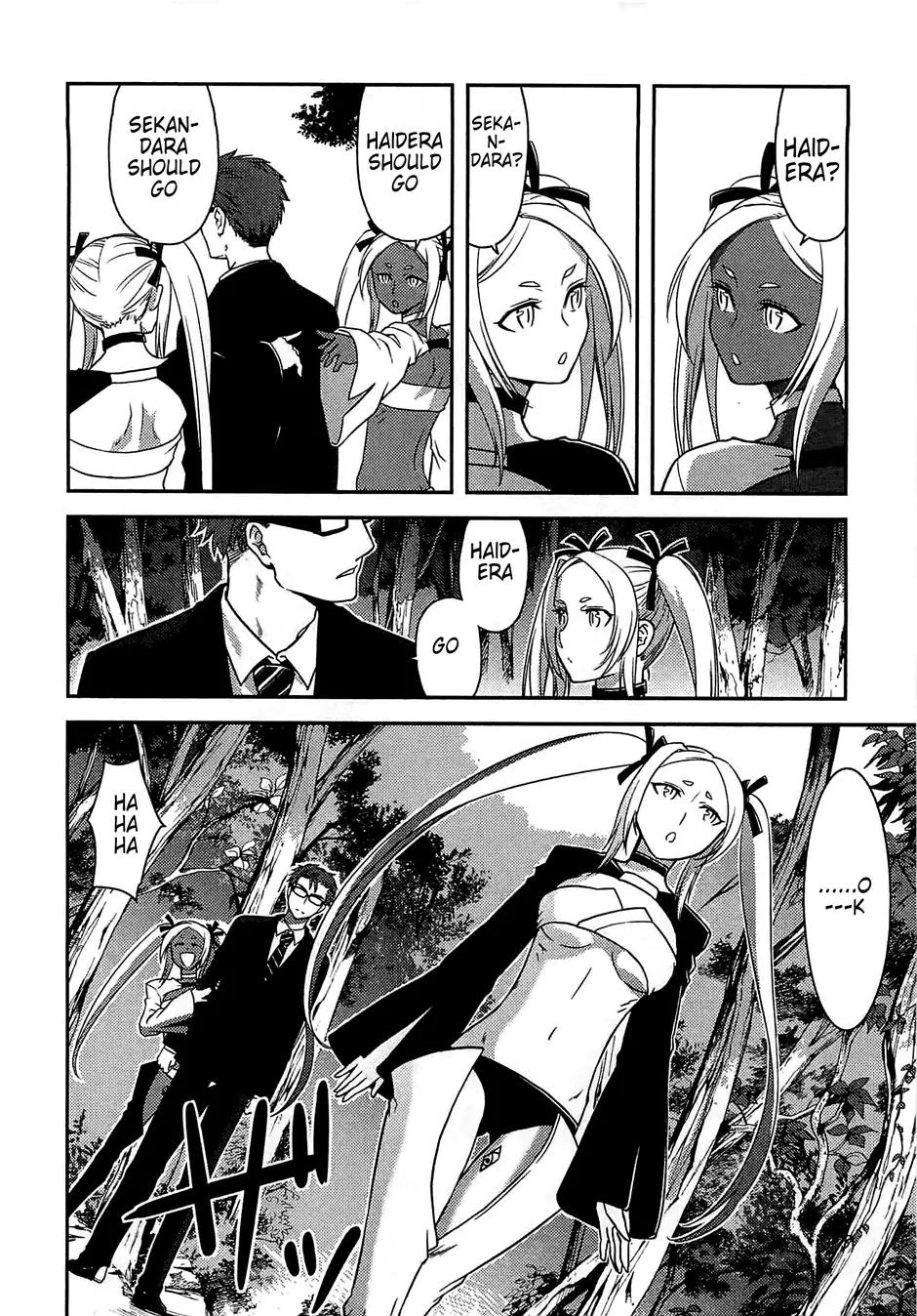 Kandachime Chapter 30 page 12 - Chapter 30: Koushu