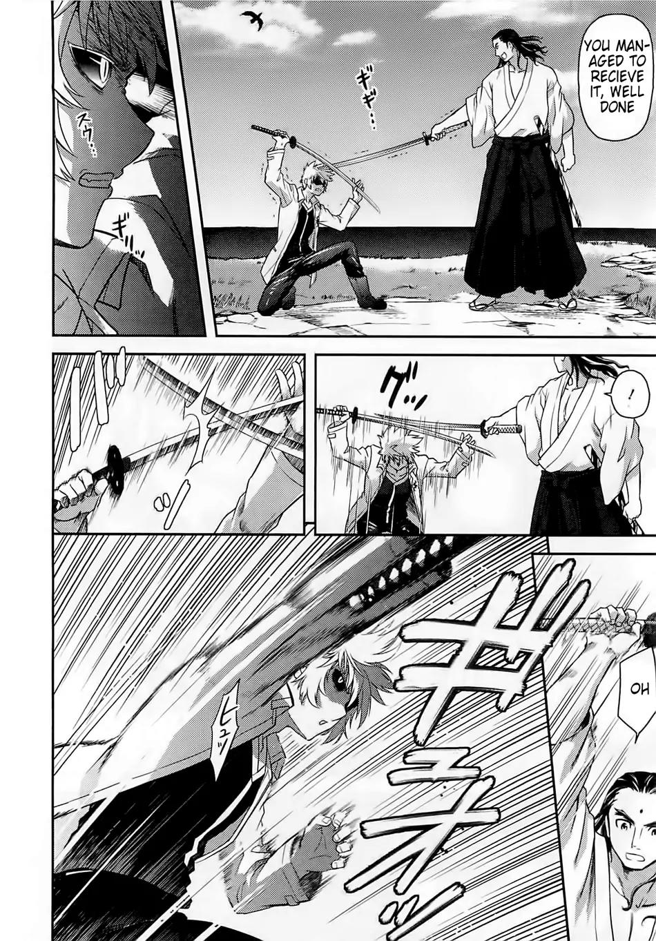 Kandachime Chapter 30 page 18 - Chapter 30: Koushu