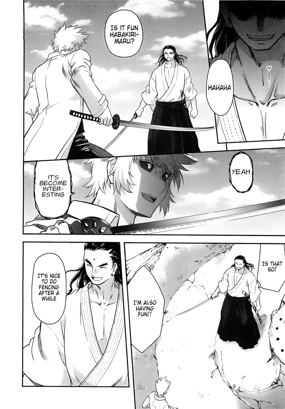 Kandachime Chapter 30 page 20 - Chapter 30: Koushu