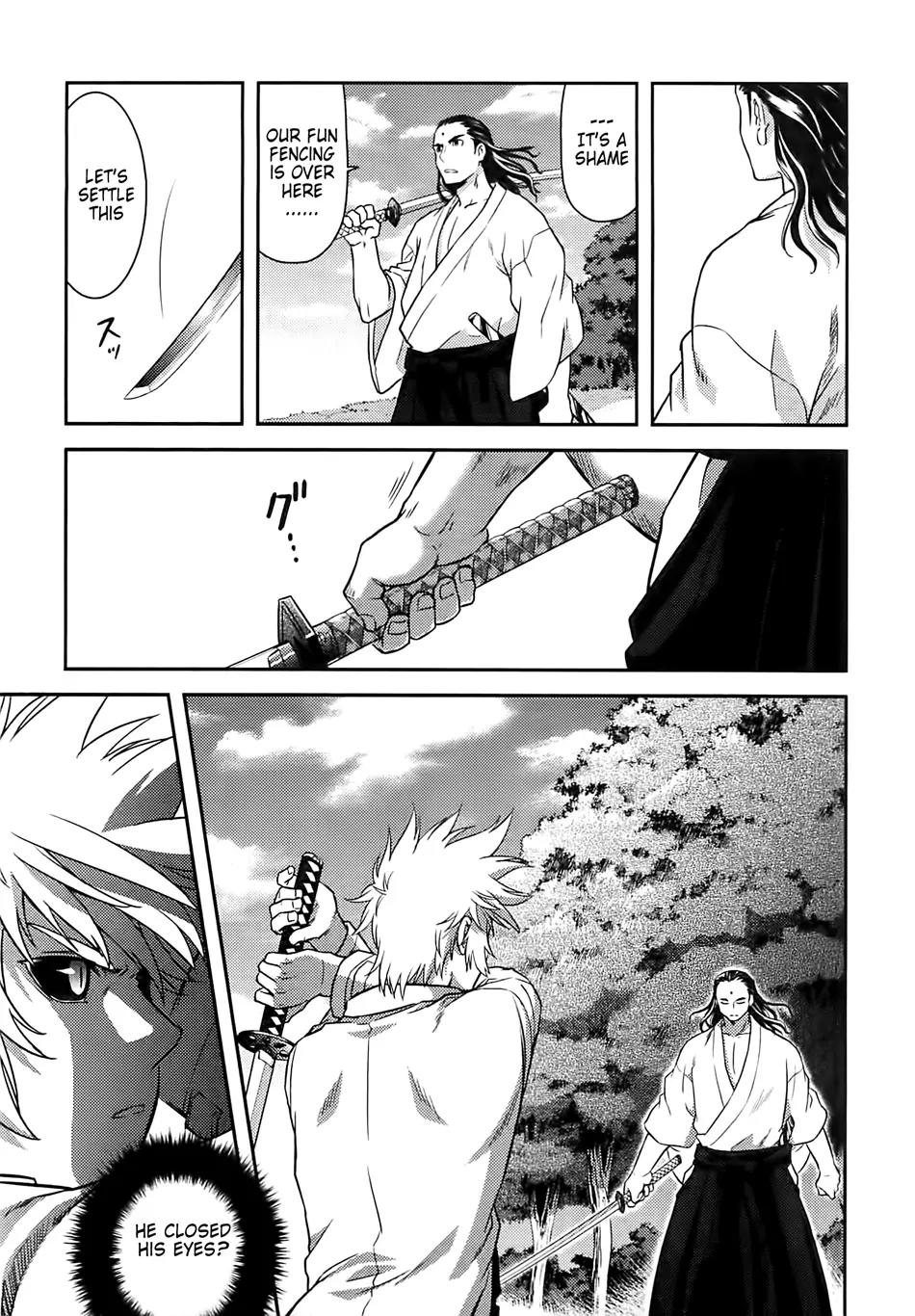 Kandachime Chapter 30 page 25 - Chapter 30: Koushu