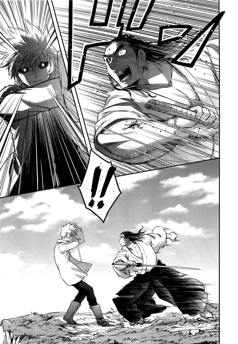 Kandachime Chapter 30 page 27 - Chapter 30: Koushu