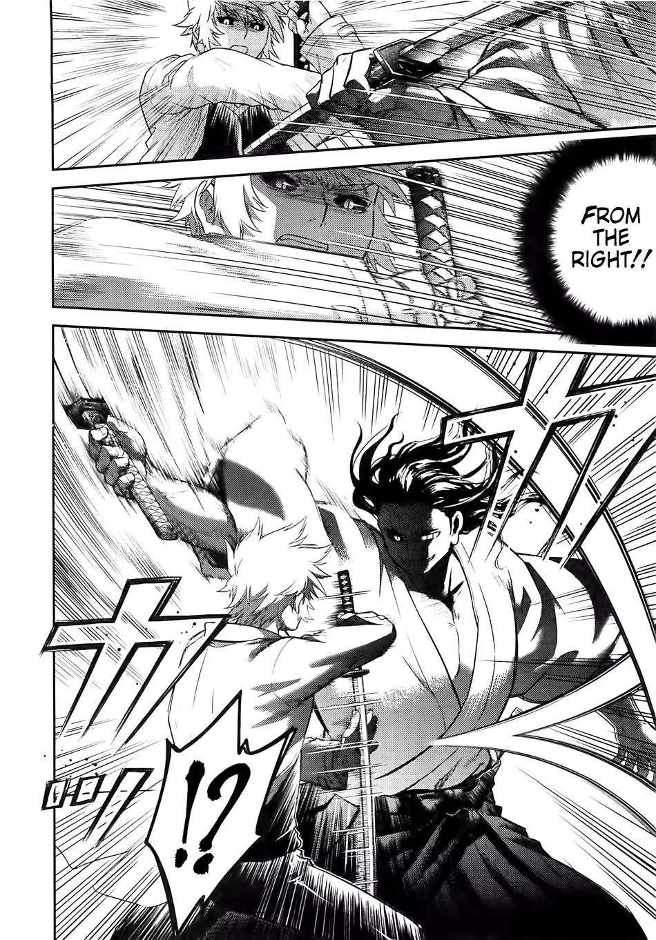 Kandachime Chapter 30 page 28 - Chapter 30: Koushu