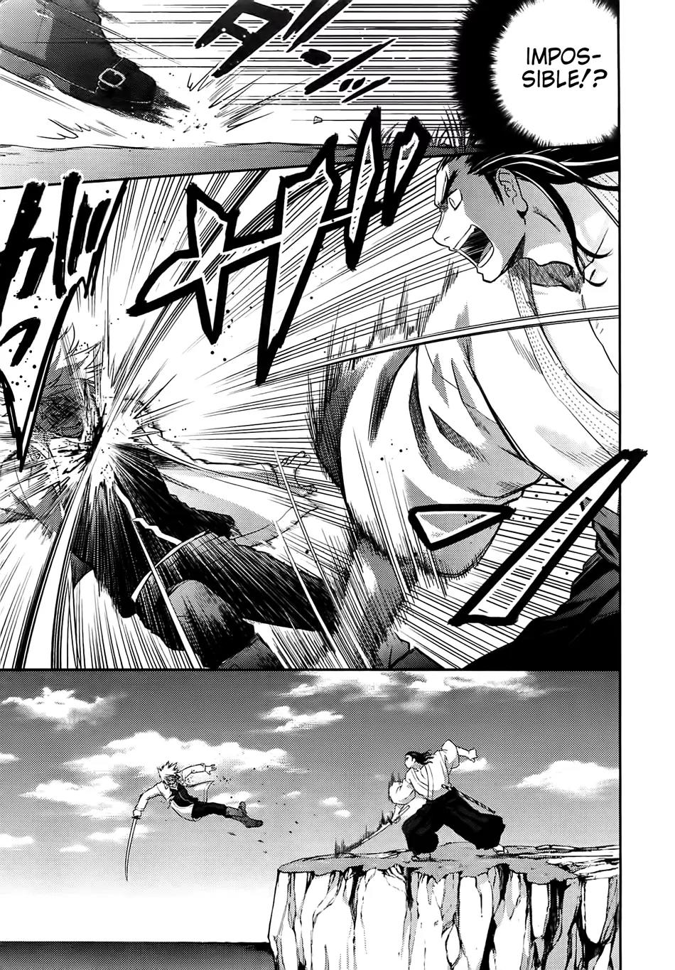 Kandachime Chapter 30 page 29 - Chapter 30: Koushu