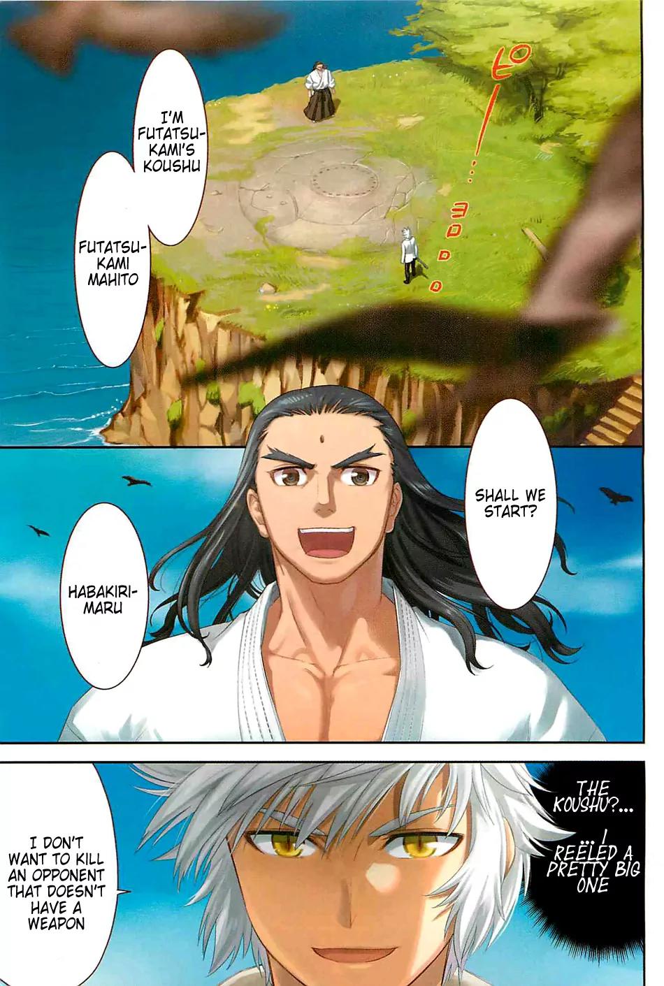 Kandachime Chapter 30 page 5 - Chapter 30: Koushu