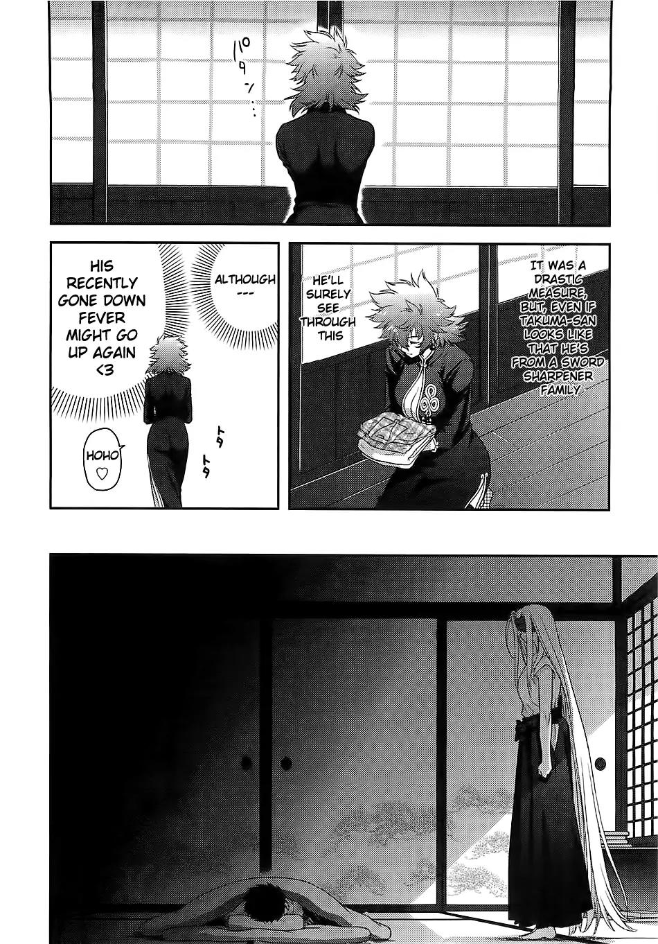 Kandachime Chapter 31 page 19 - Chapter 31: It's Your Duty