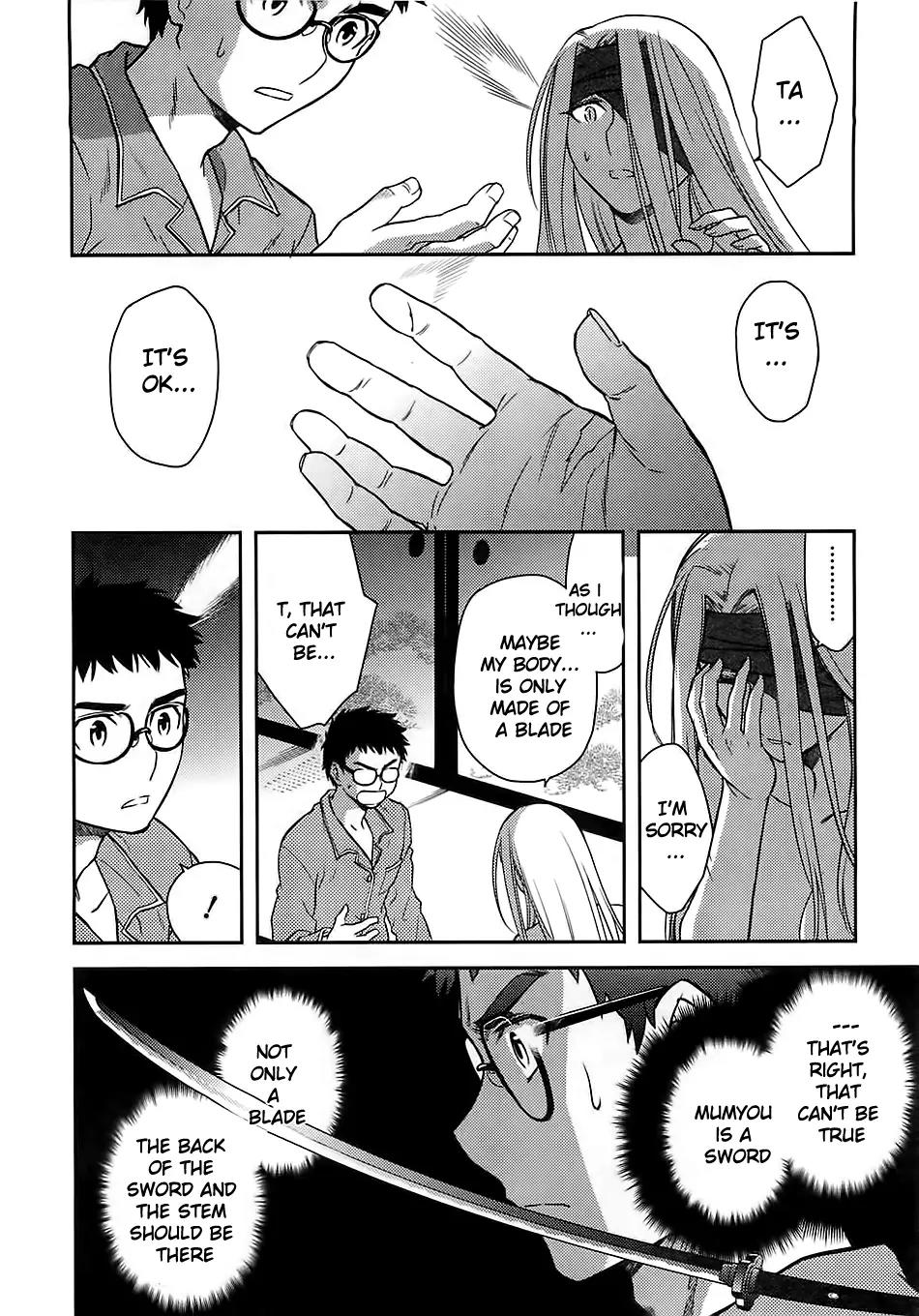 Kandachime Chapter 31 page 27 - Chapter 31: It's Your Duty