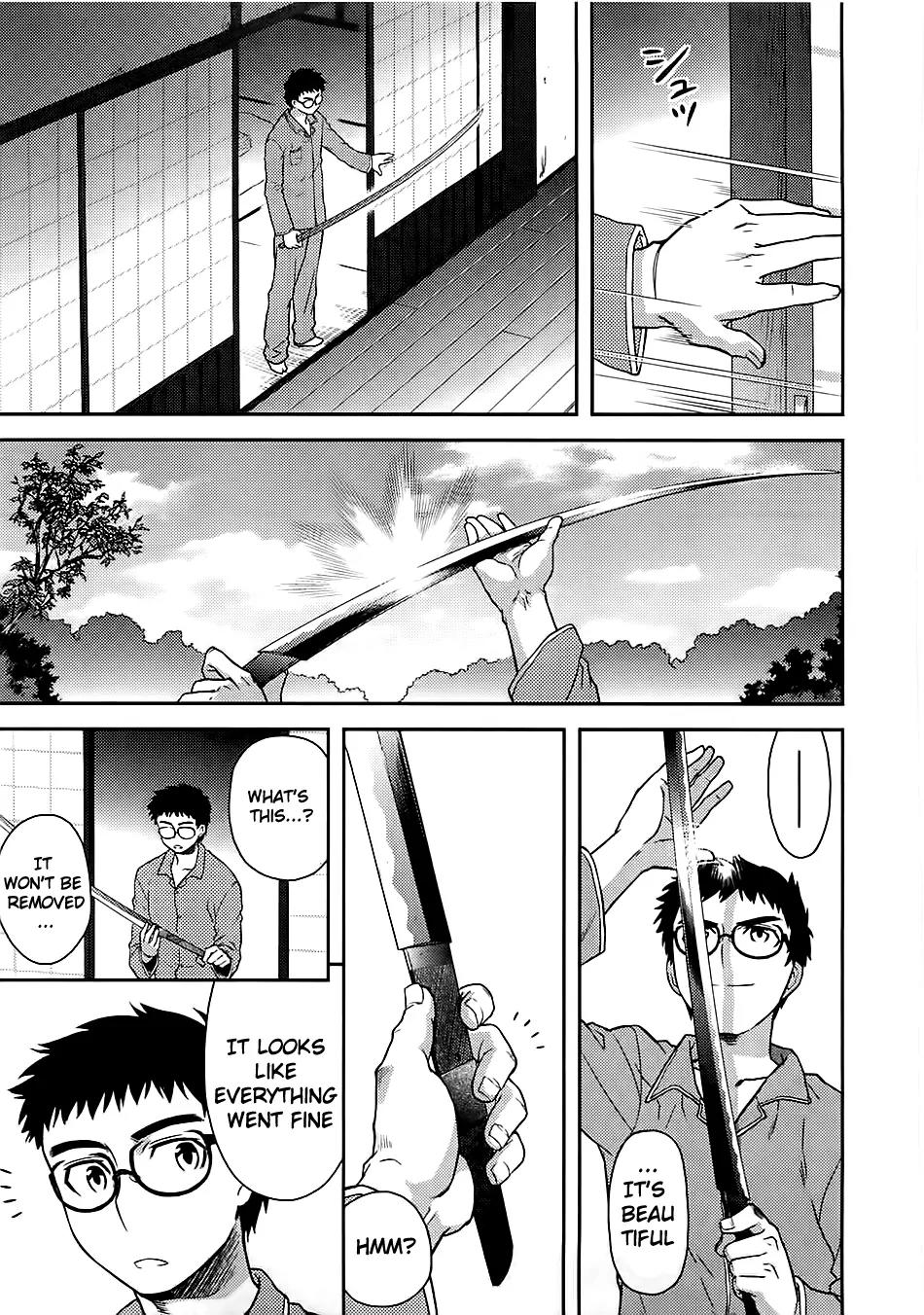 Kandachime Chapter 31 page 32 - Chapter 31: It's Your Duty