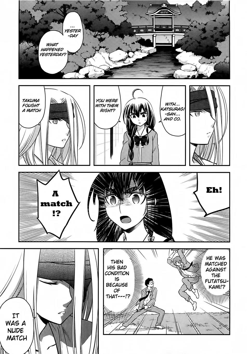 Kandachime Chapter 31 page 6 - Chapter 31: It's Your Duty