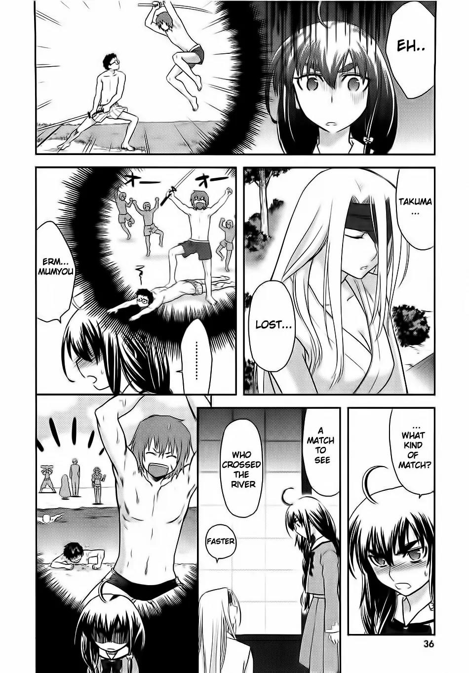 Kandachime Chapter 31 page 7 - Chapter 31: It's Your Duty