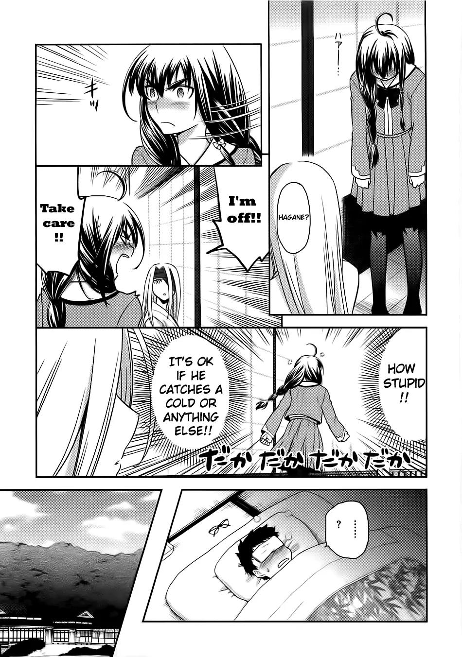 Kandachime Chapter 31 page 8 - Chapter 31: It's Your Duty