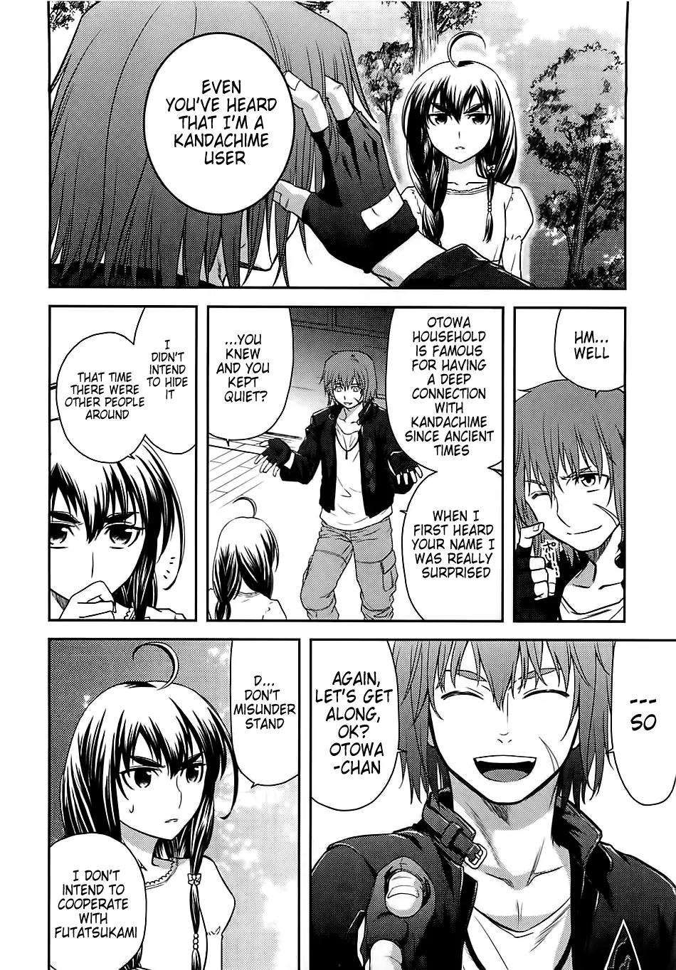 Kandachime Chapter 32 page 10 - Chapter 32: You Don't Understand