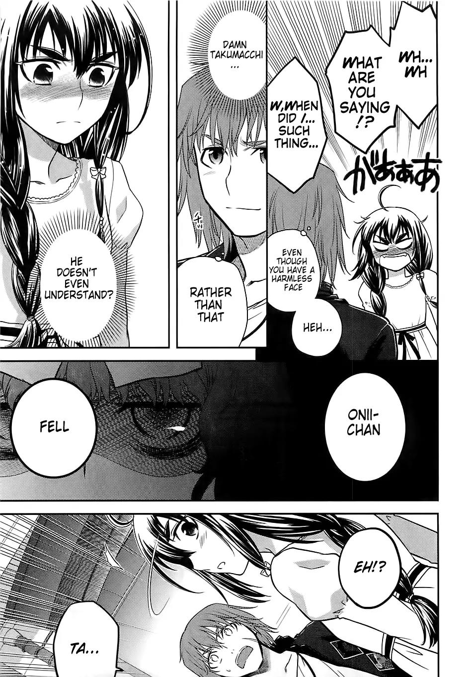 Kandachime Chapter 32 page 13 - Chapter 32: You Don't Understand