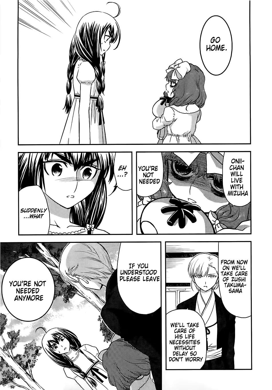 Kandachime Chapter 32 page 15 - Chapter 32: You Don't Understand