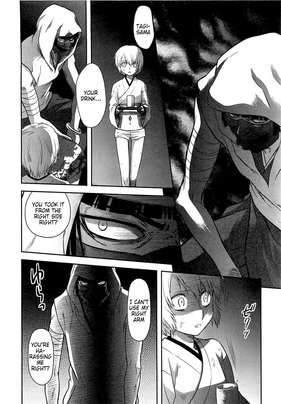 Kandachime Chapter 32 page 22 - Chapter 32: You Don't Understand