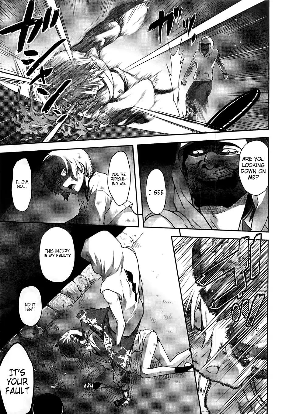 Kandachime Chapter 32 page 23 - Chapter 32: You Don't Understand