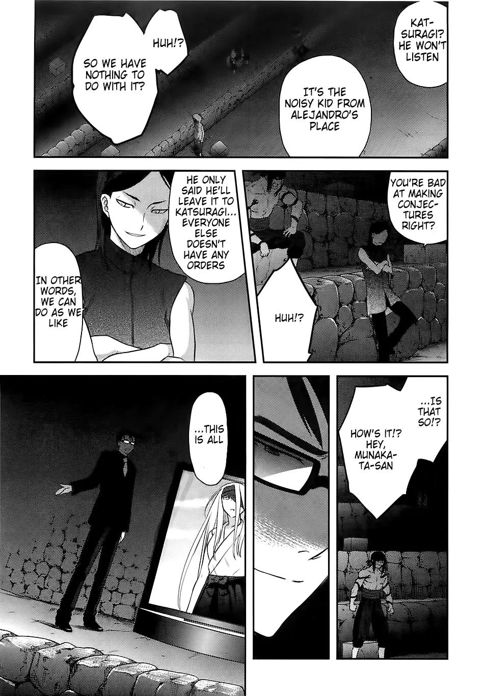 Kandachime Chapter 32 page 29 - Chapter 32: You Don't Understand