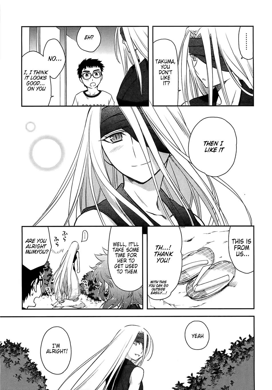 Kandachime Chapter 32 page 3 - Chapter 32: You Don't Understand