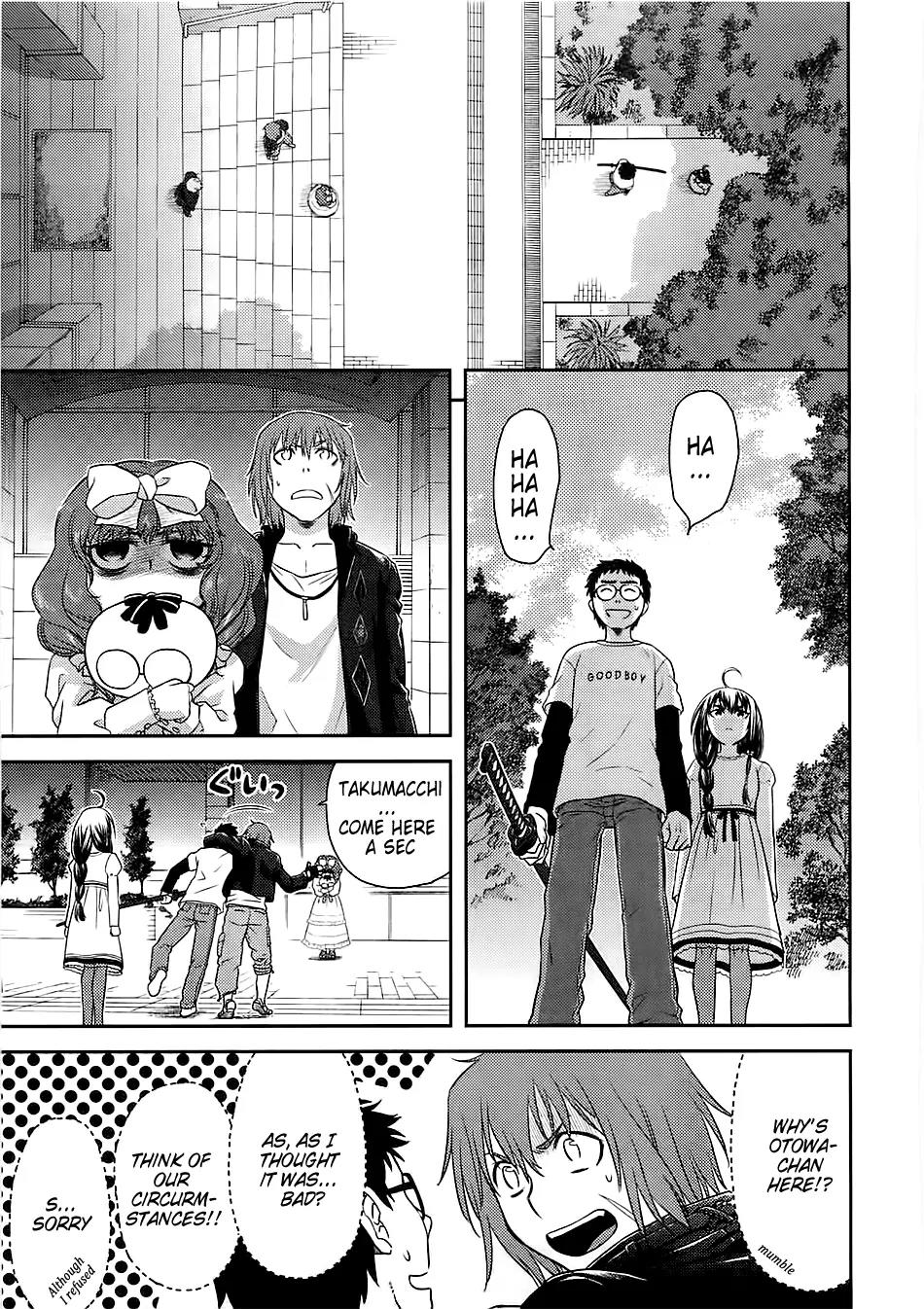 Kandachime Chapter 32 page 7 - Chapter 32: You Don't Understand