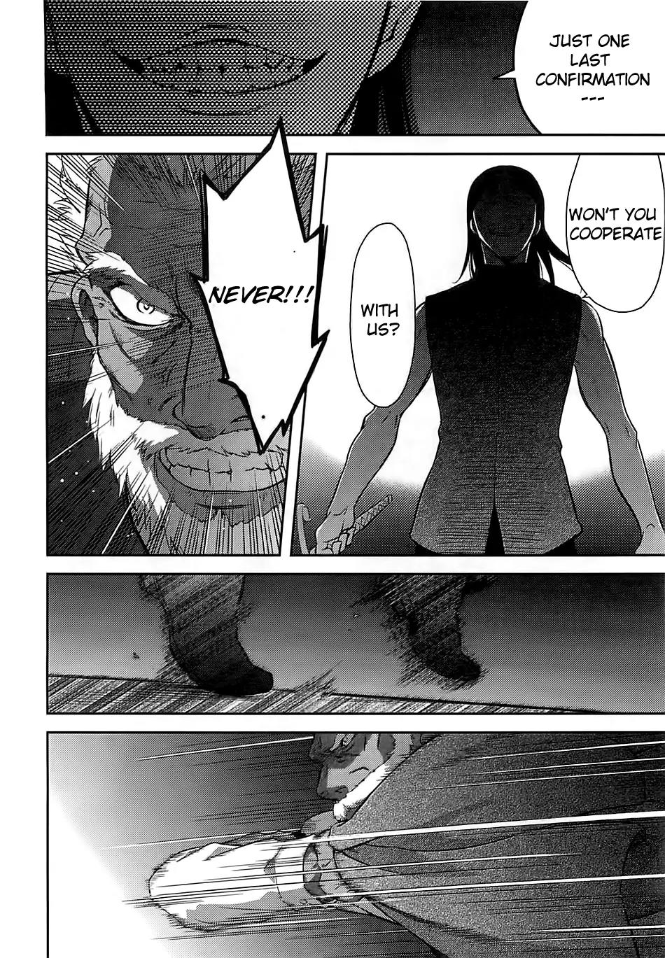 Kandachime Chapter 35 page 11 - Chapter 35: Traitor