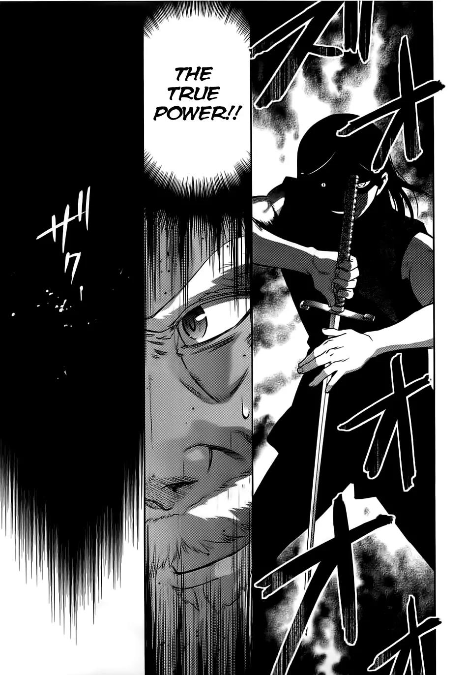 Kandachime Chapter 35 page 14 - Chapter 35: Traitor
