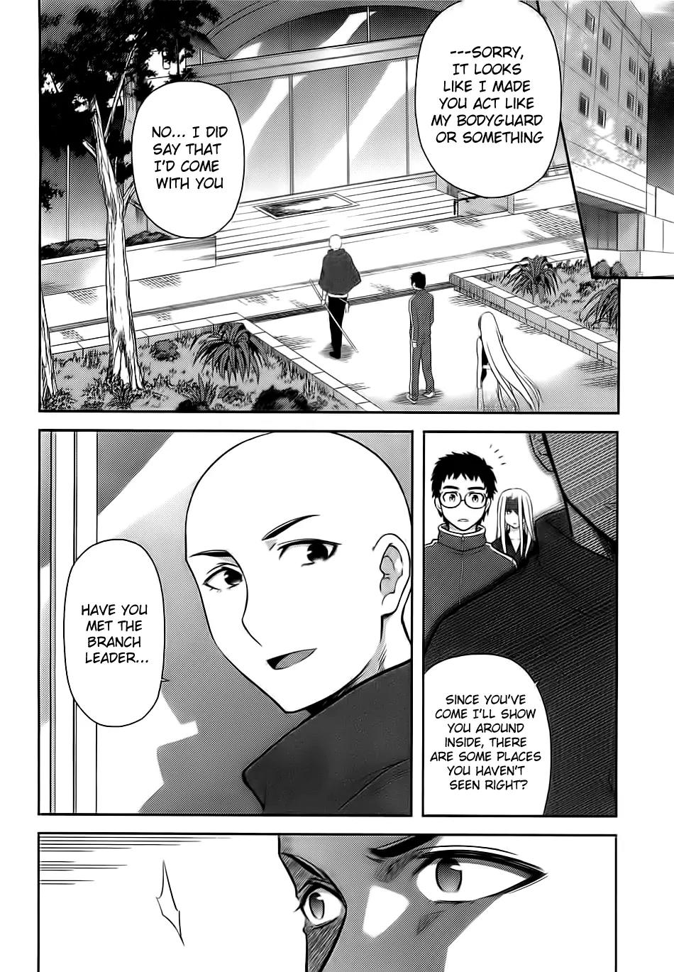 Kandachime Chapter 35 page 15 - Chapter 35: Traitor