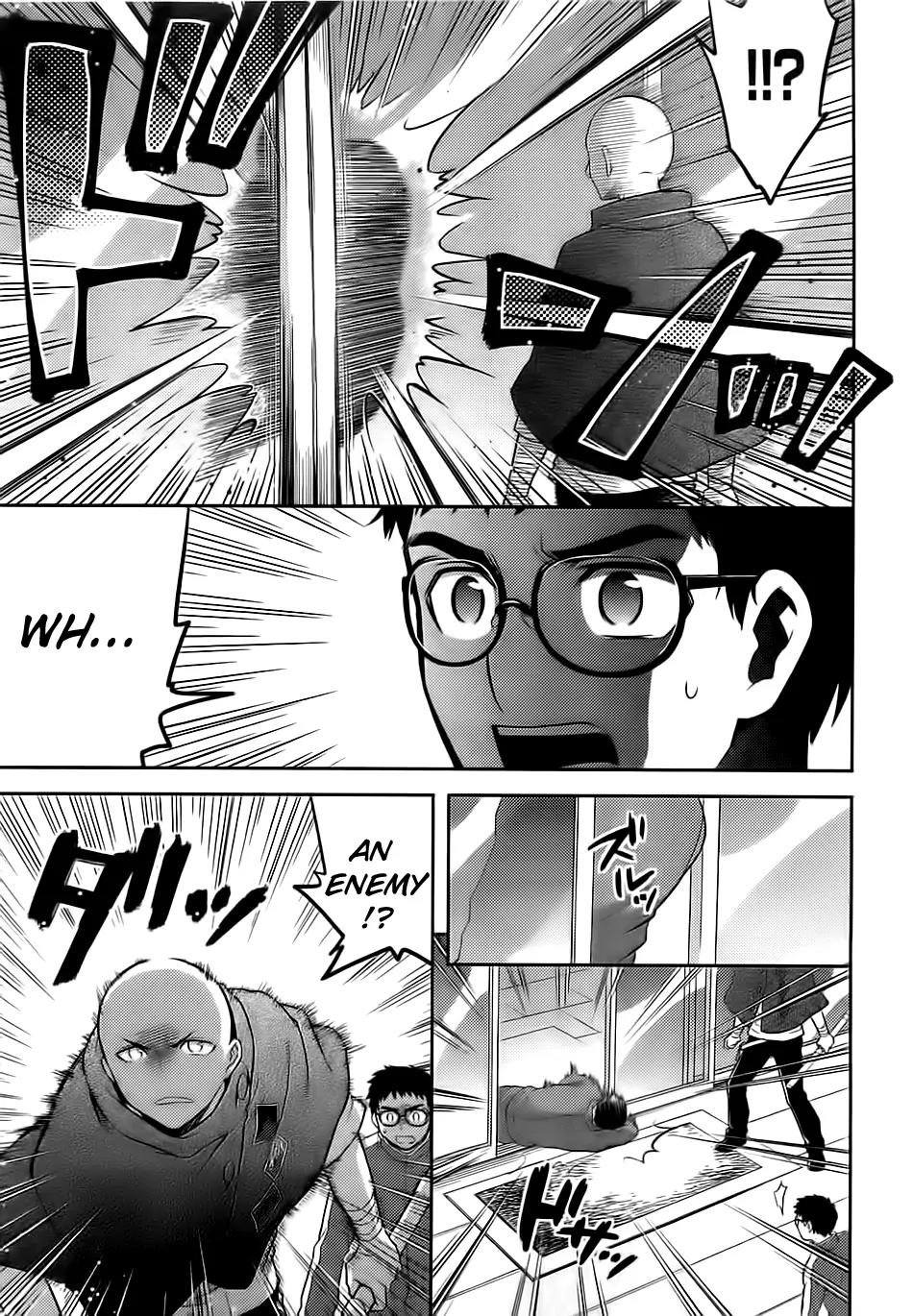 Kandachime Chapter 35 page 16 - Chapter 35: Traitor