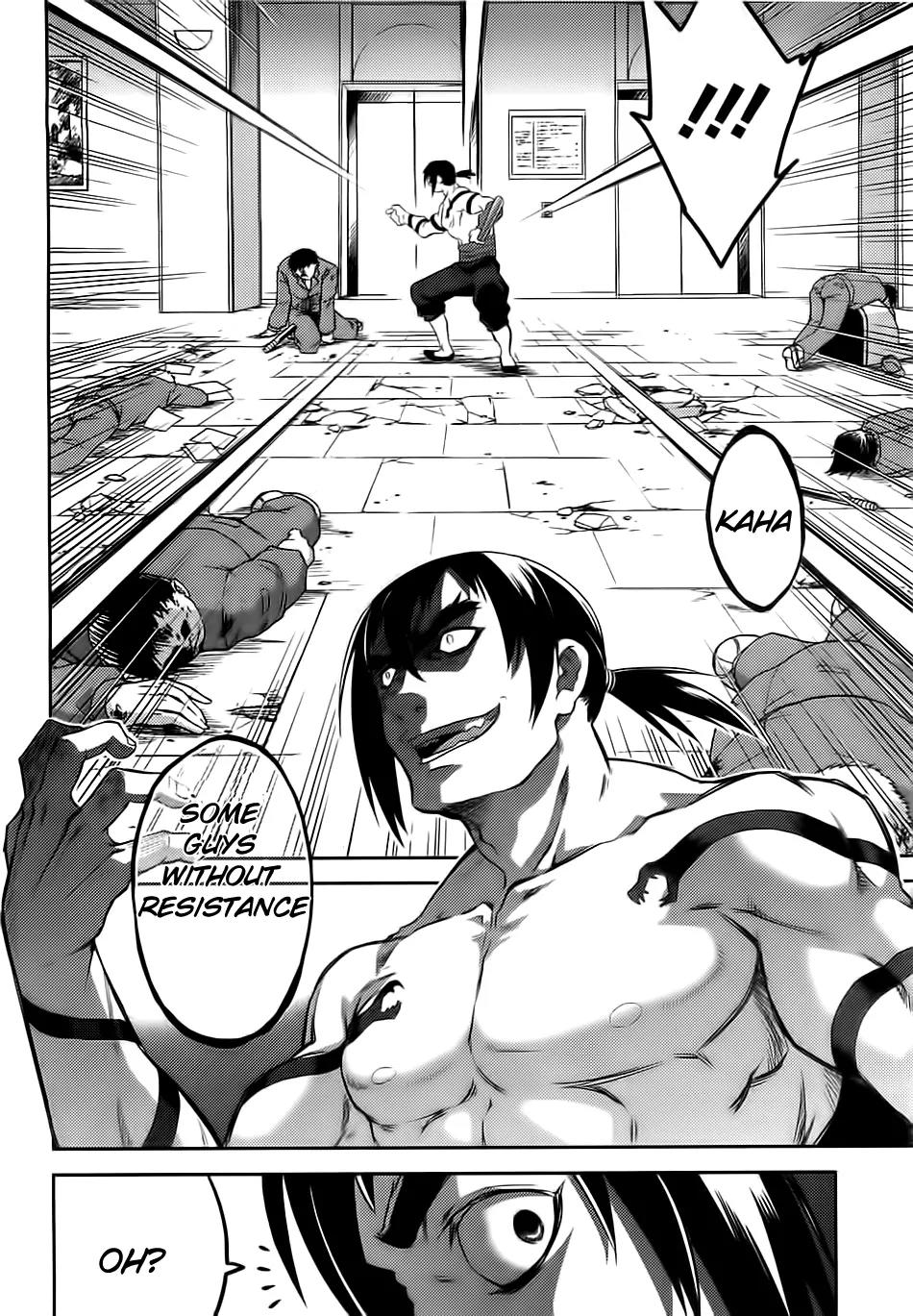 Kandachime Chapter 35 page 17 - Chapter 35: Traitor