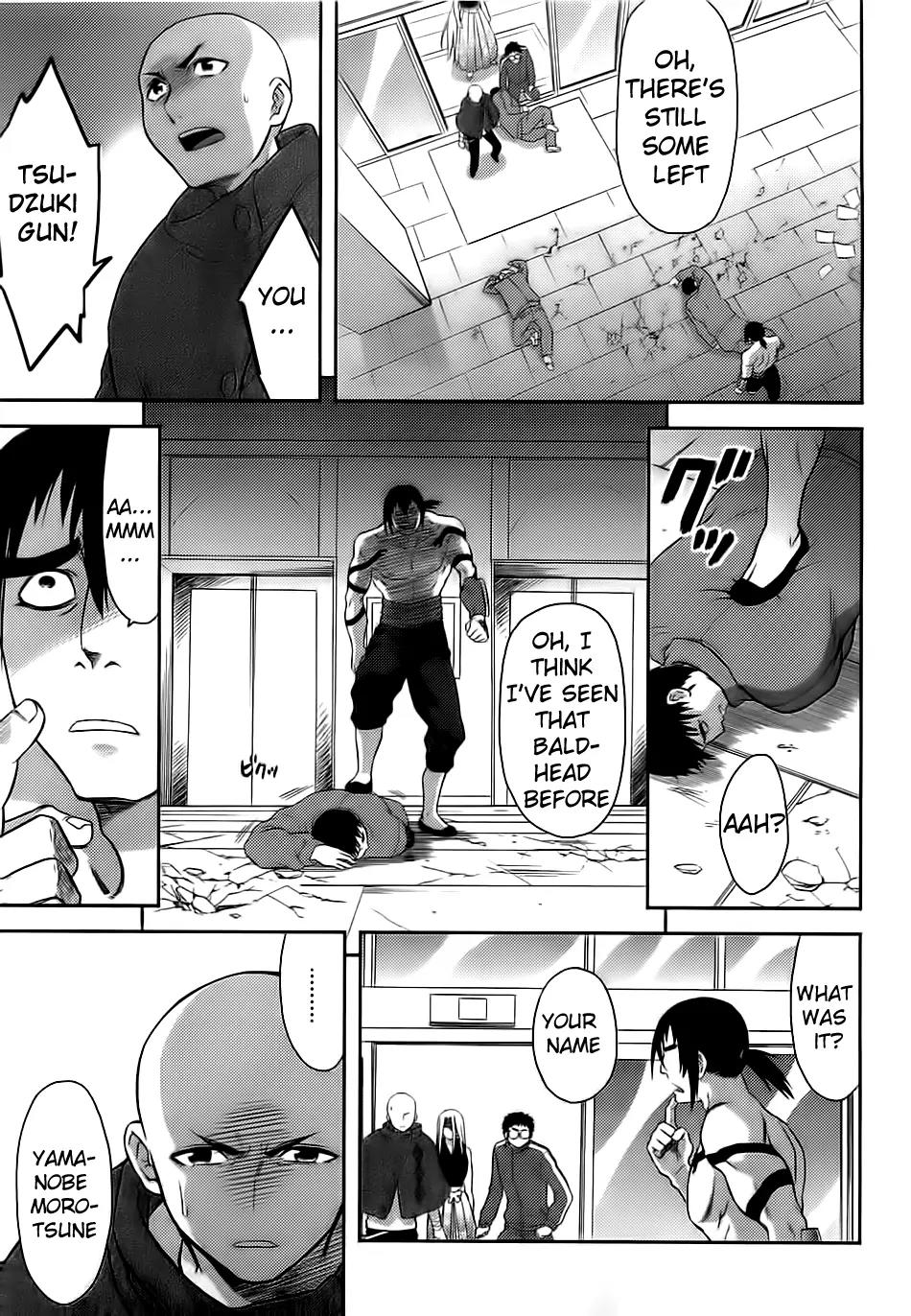 Kandachime Chapter 35 page 18 - Chapter 35: Traitor
