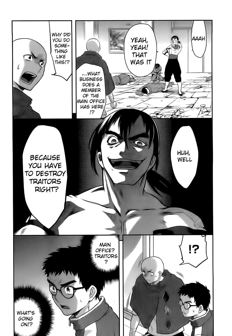 Kandachime Chapter 35 page 19 - Chapter 35: Traitor