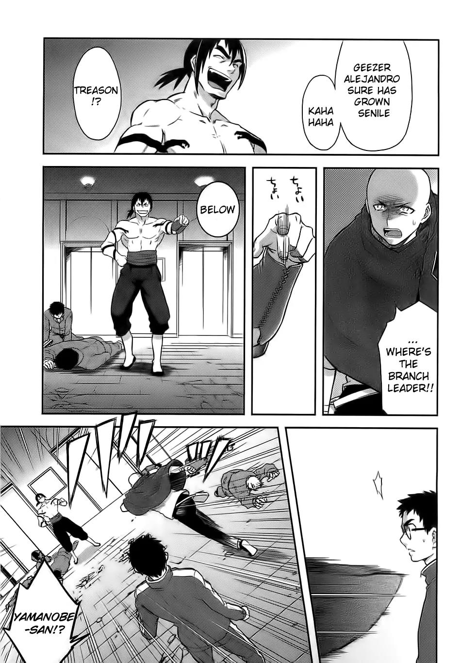 Kandachime Chapter 35 page 20 - Chapter 35: Traitor
