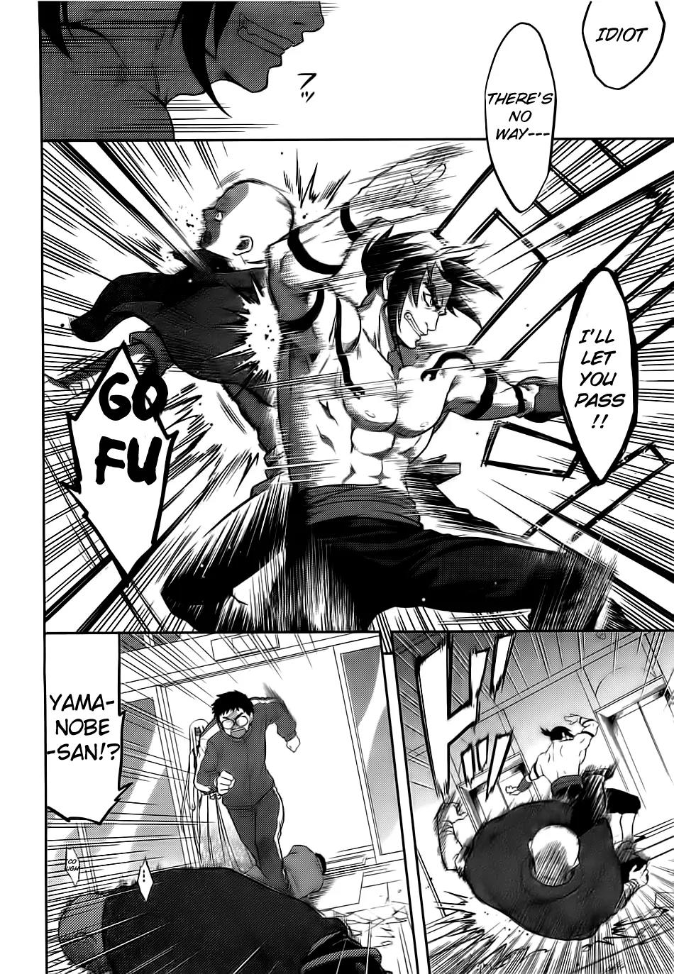 Kandachime Chapter 35 page 21 - Chapter 35: Traitor