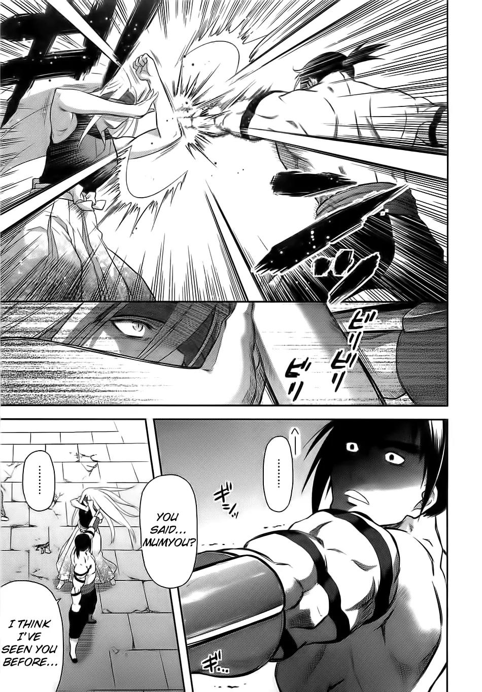 Kandachime Chapter 35 page 24 - Chapter 35: Traitor