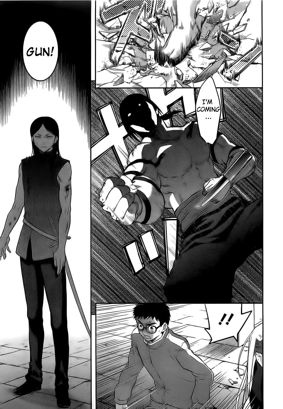 Kandachime Chapter 35 page 28 - Chapter 35: Traitor
