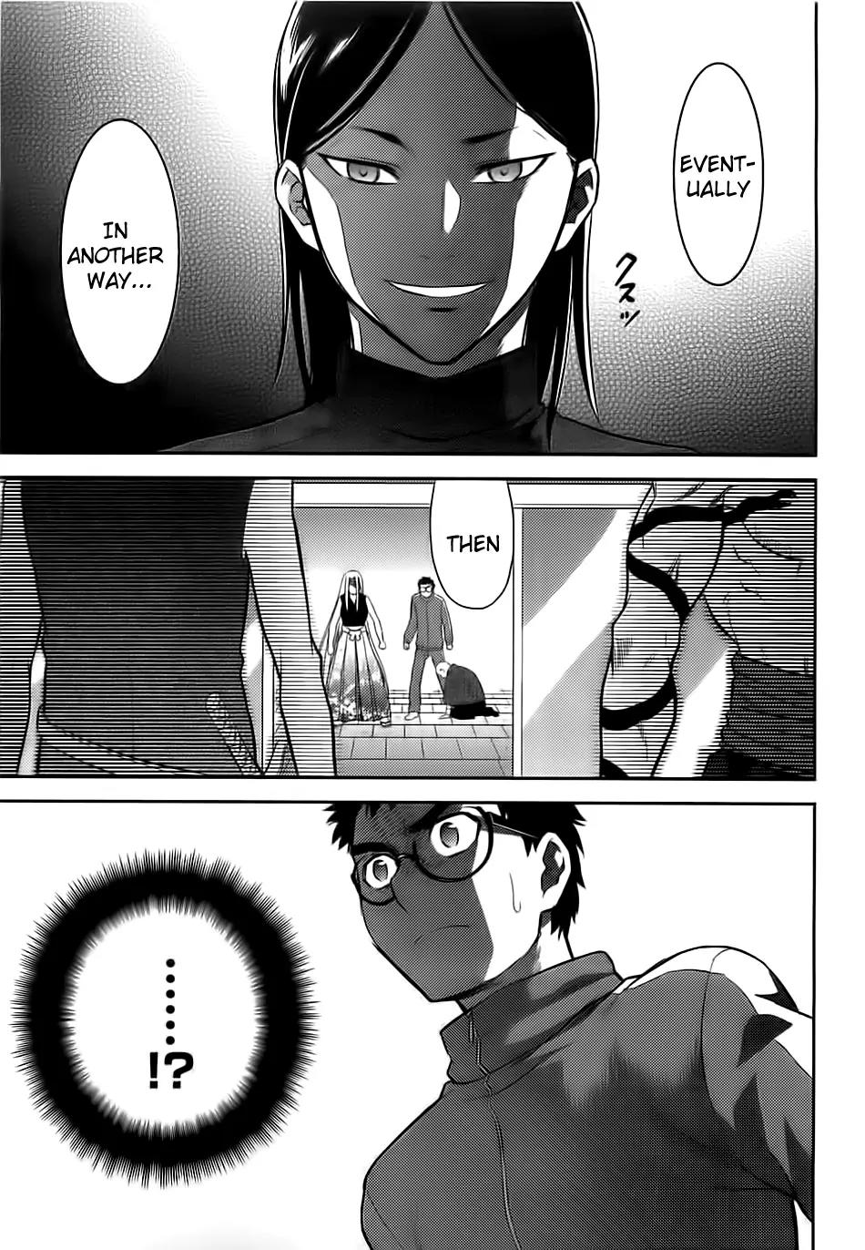 Kandachime Chapter 35 page 32 - Chapter 35: Traitor