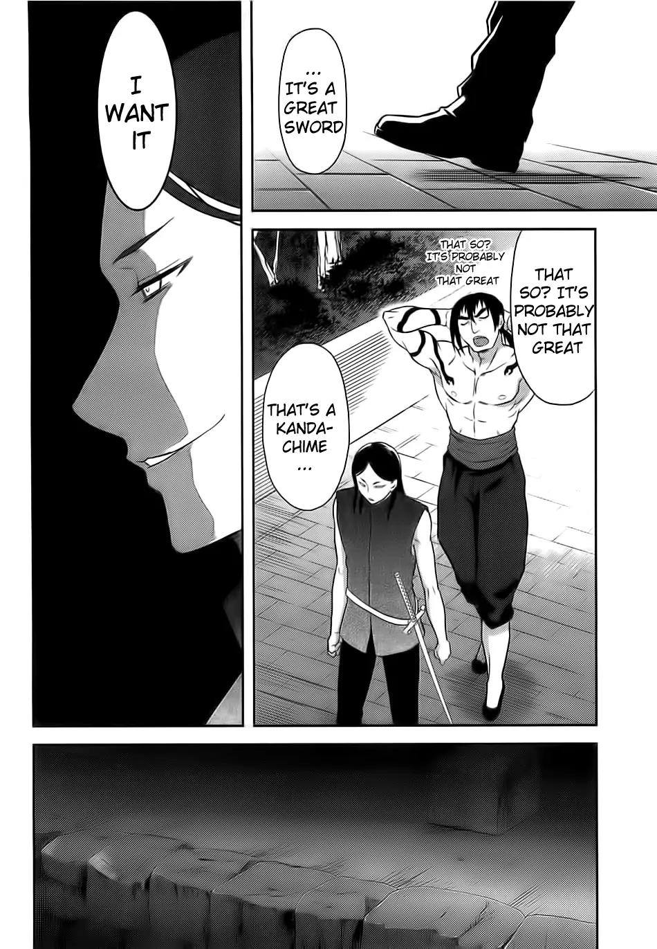 Kandachime Chapter 35 page 33 - Chapter 35: Traitor