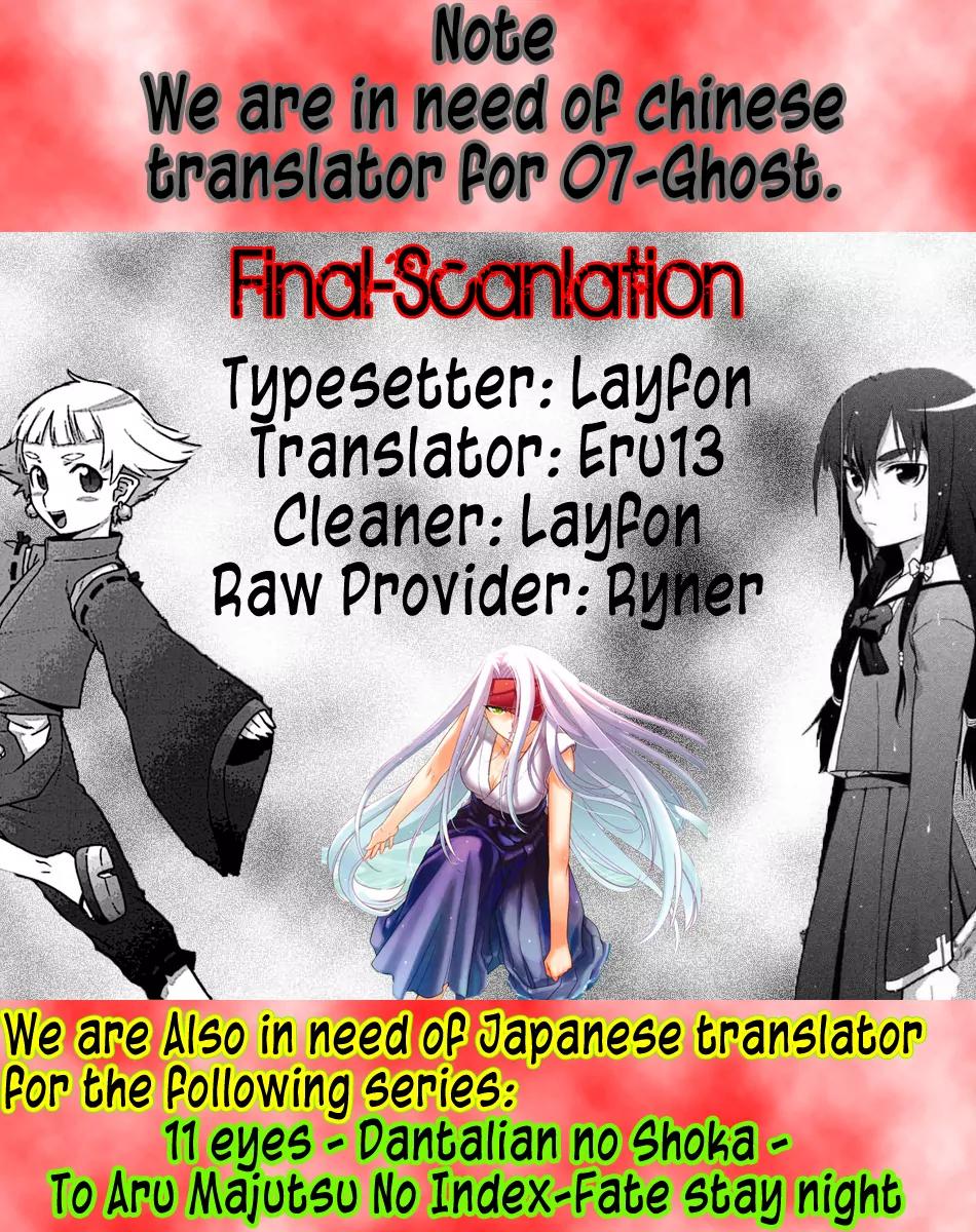 Kandachime Chapter 35 page 36 - Chapter 35: Traitor
