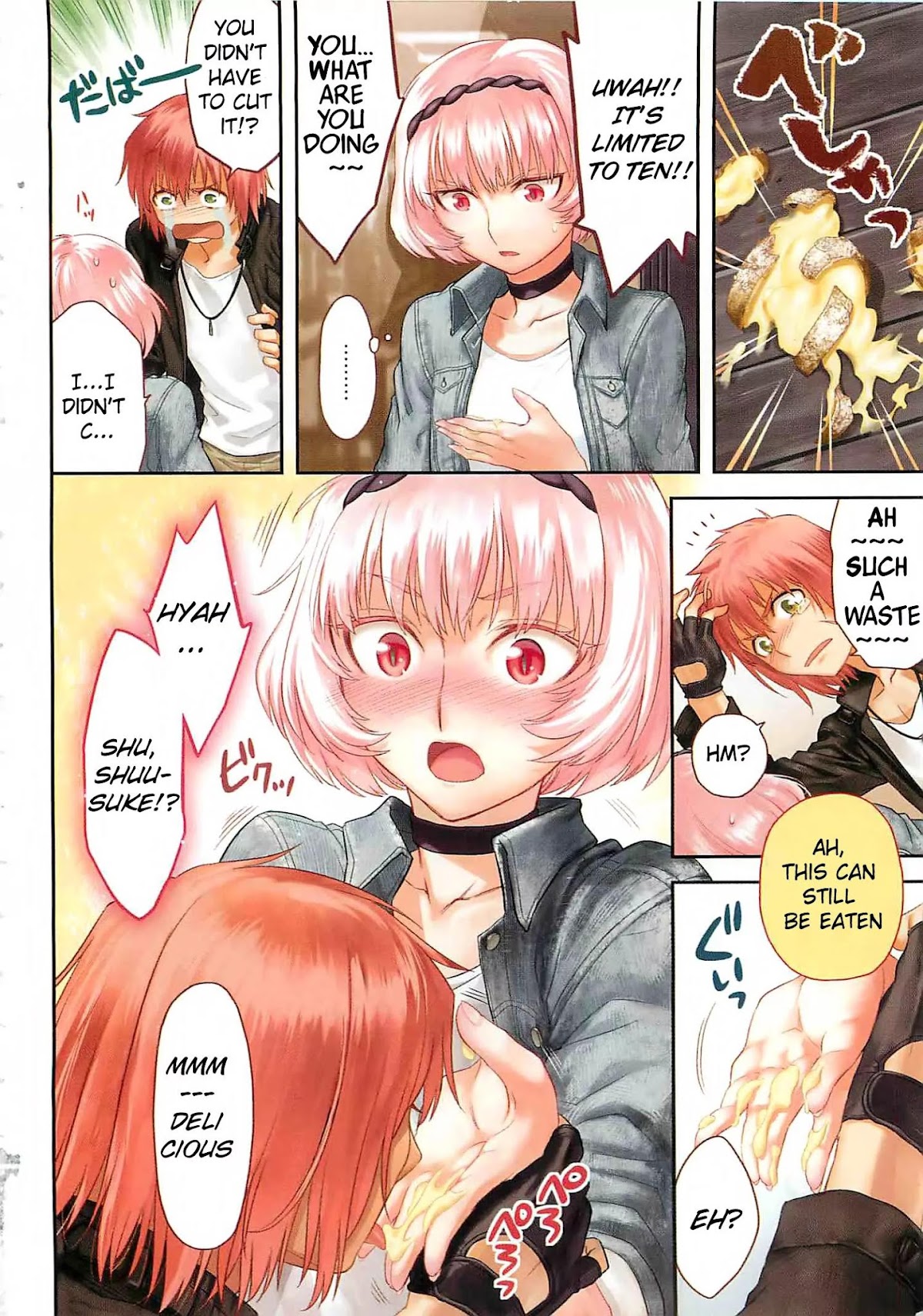 Kandachime Chapter 35 page 4 - Chapter 35: Traitor